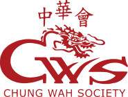 Chung Wah Society